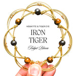 Iron Tiger | 8mm